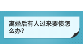 庆安专业催债公司的市场需求和前景分析